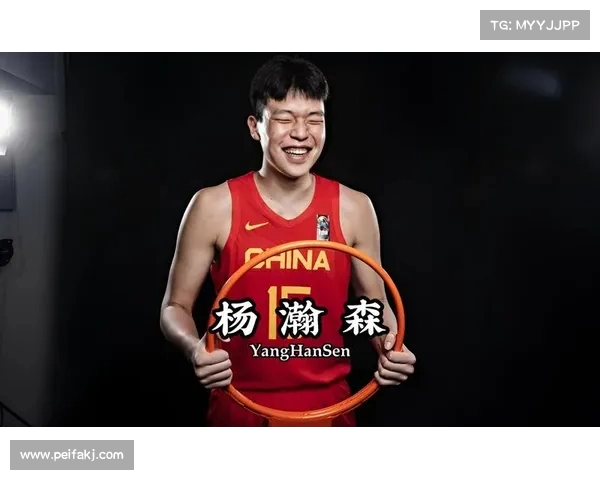 马健点评中国男篮:杨瀚森天赋最强,周琦需提升目标坚定性(中国男篮杨舒予) 马健点评中国男篮:杨瀚森天赋最强,周琦需提升目标坚定性(中国男篮杨舒予)