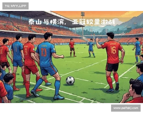 亚冠半决赛焦点:两支亚洲强队即将碰面 亚冠半决赛焦点:两支亚洲强队即将碰面