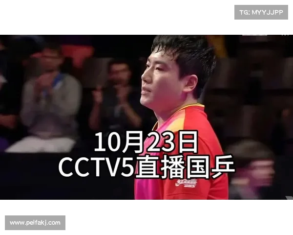 CCTV天候重复播放举重、乒乓球和体操:是观众需求还是节目选择的“惯性”? CCTV天候重复播放举重、乒乓球和体操:是观众需求还是节目选择的“惯性”?
