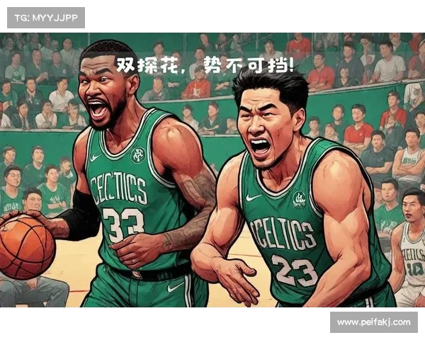 凯尔特人登顶!现役选秀三大探花助力球队夺冠,历史性时刻再现 凯尔特人登顶!现役选秀三大探花助力球队夺冠,历史性时刻再现